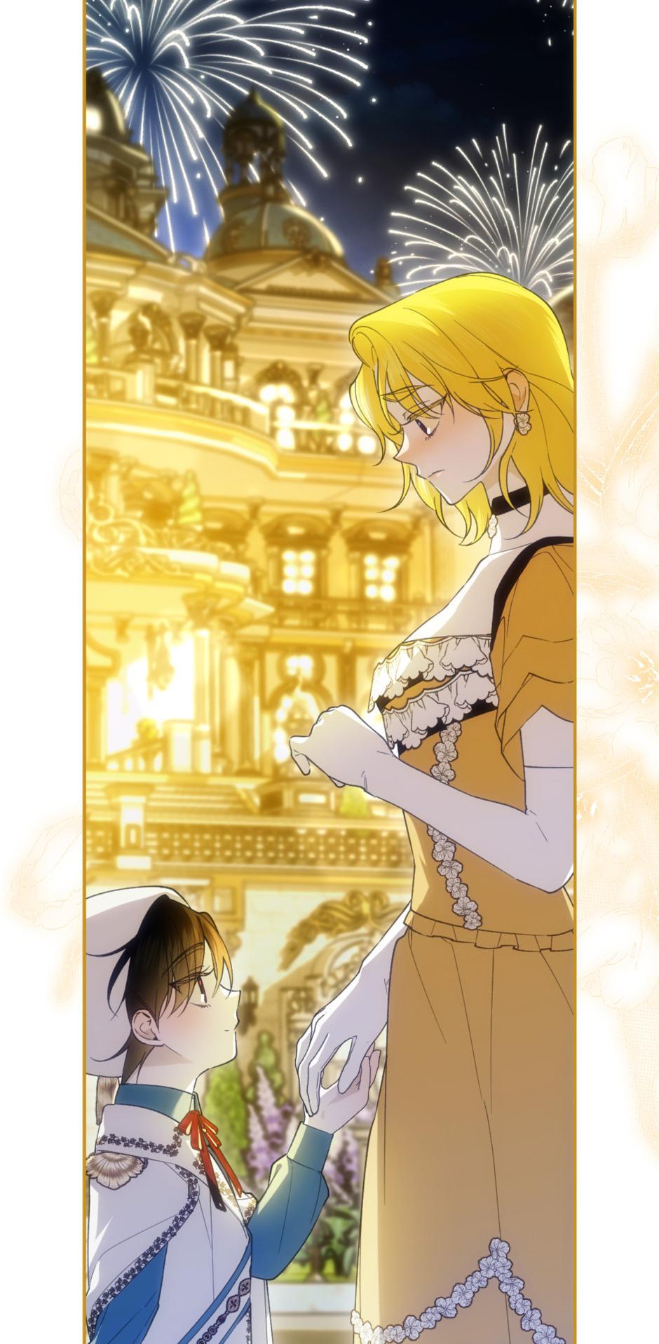 Read How to Hide the Emperor's Child Manga Online