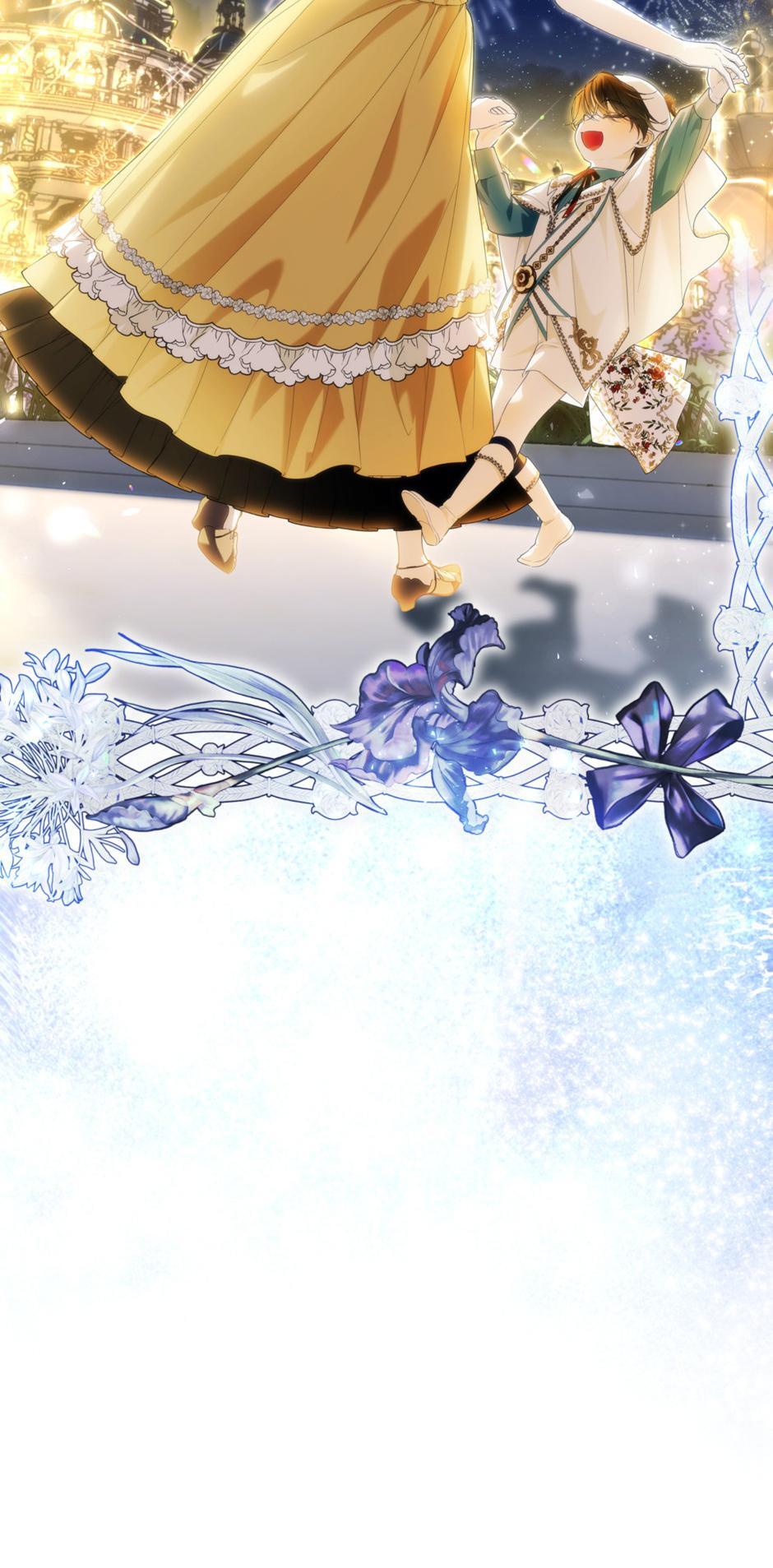 Read How to Hide the Emperor's Child Manga Online