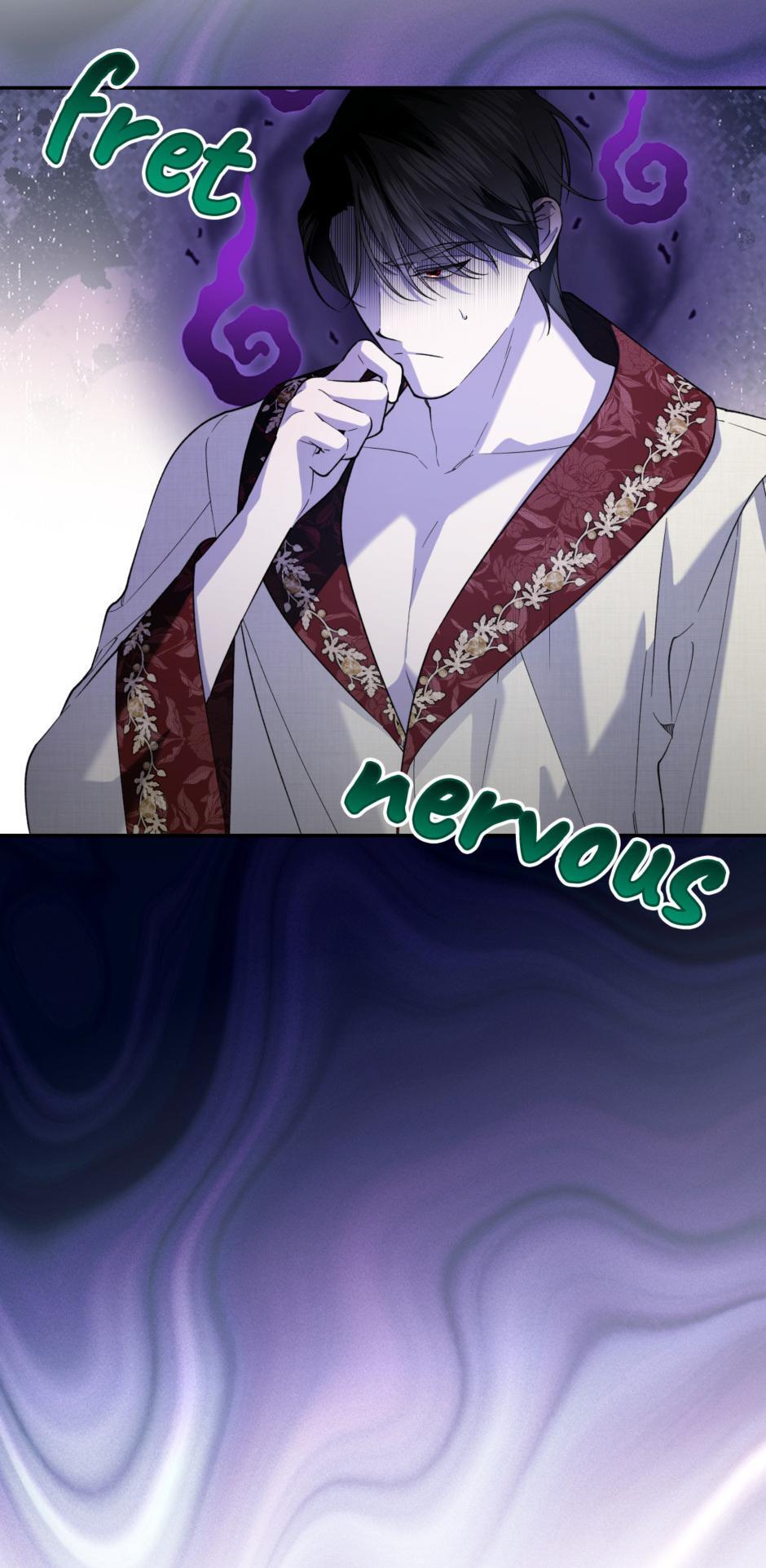 Read How to Hide the Emperor's Child Manga Online