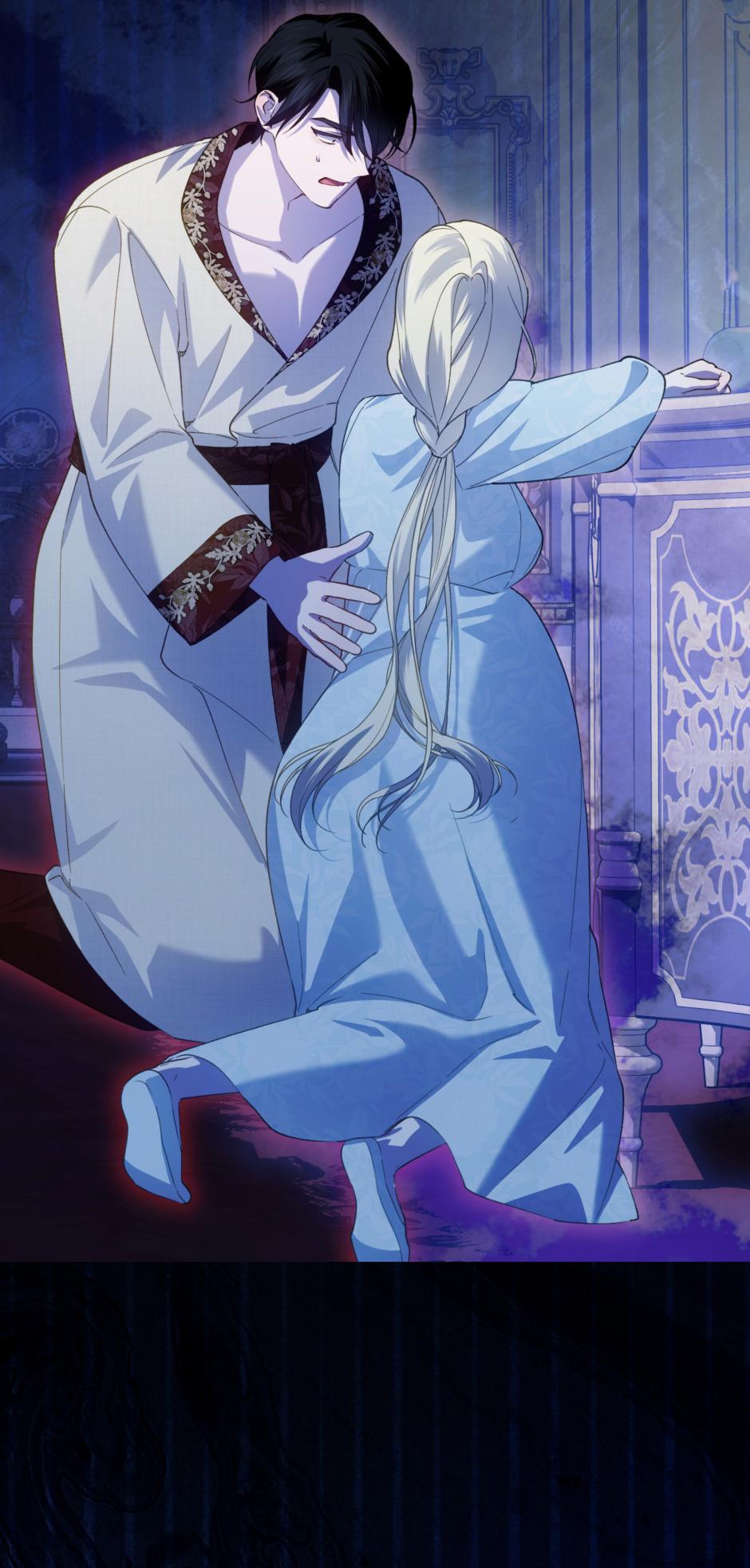 Read How to Hide the Emperor's Child Manga Online