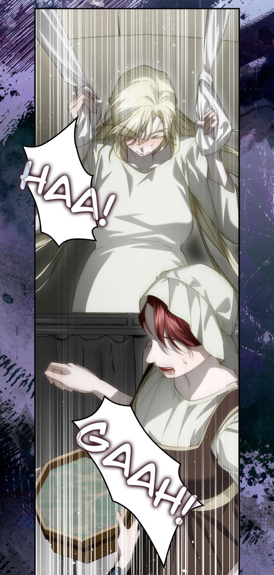 Read How to Hide the Emperor's Child Manga Online