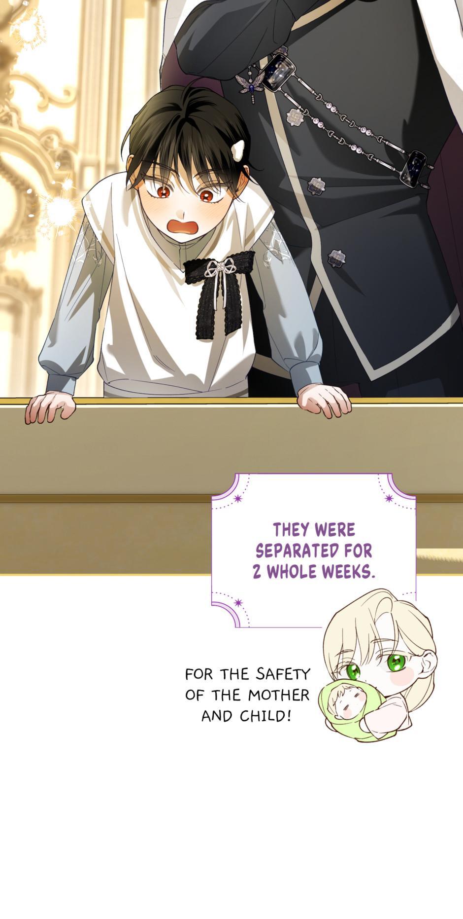 Read How to Hide the Emperor's Child Manga Online