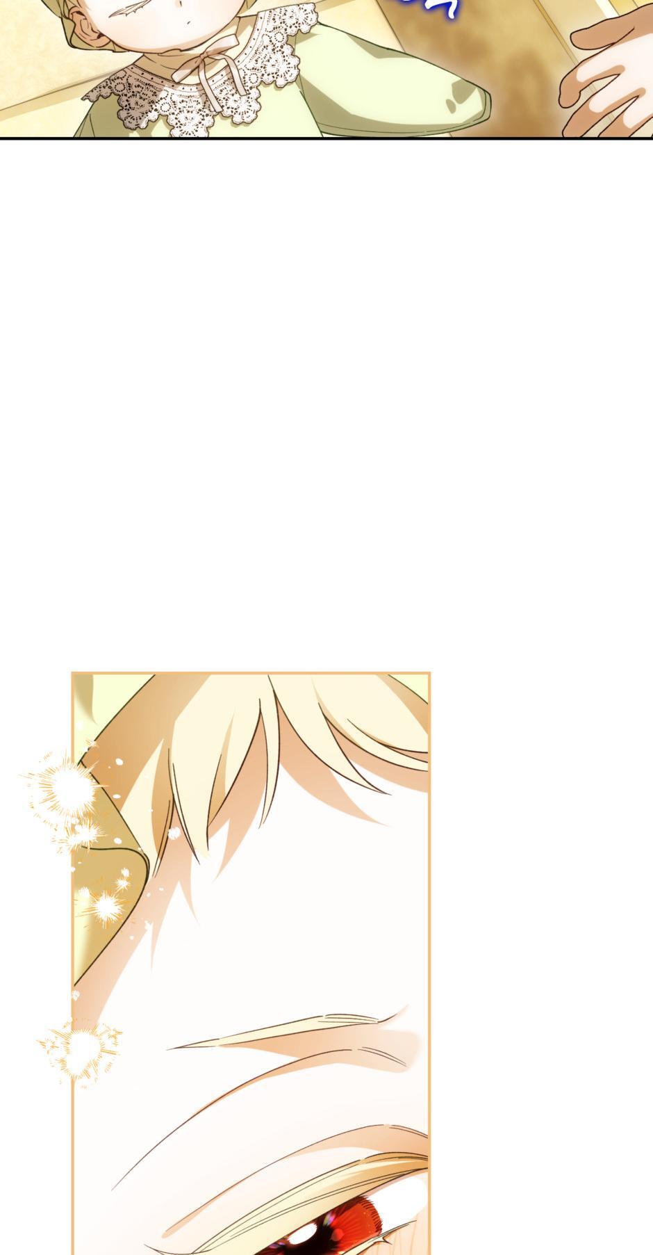 Read How to Hide the Emperor's Child Manga Online