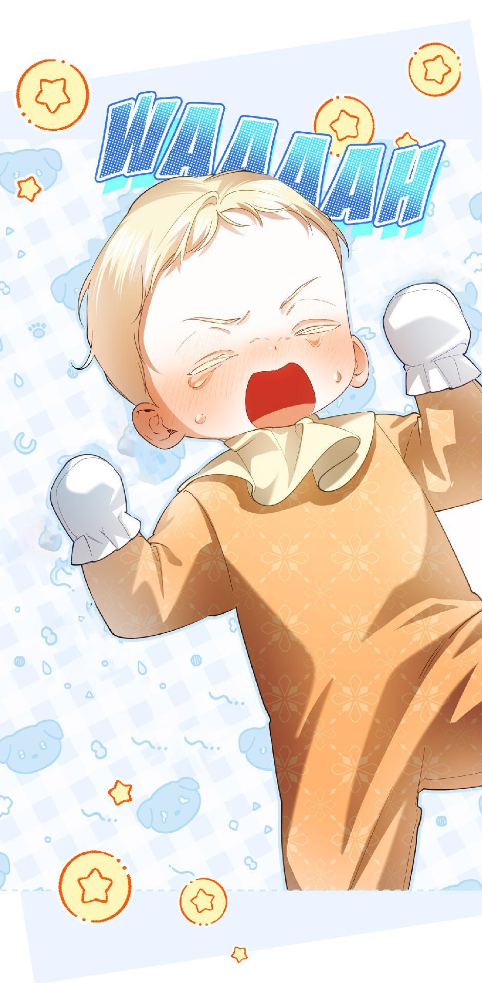 Read How to Hide the Emperor's Child Manga Online