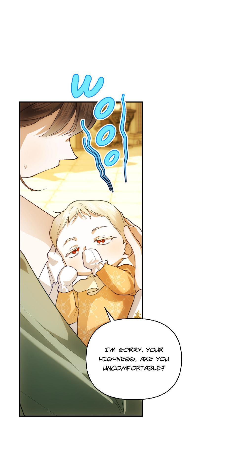 Read How to Hide the Emperor's Child Manga Online