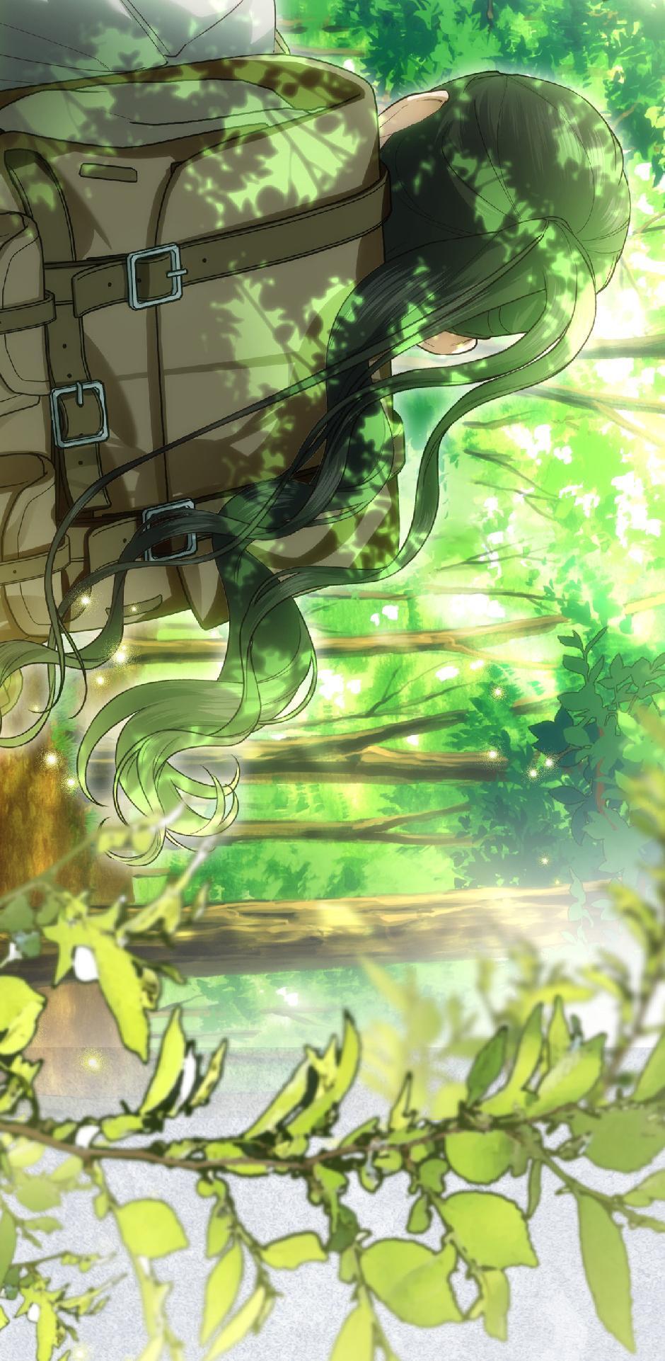 Read How to Hide the Emperor's Child Manga Online