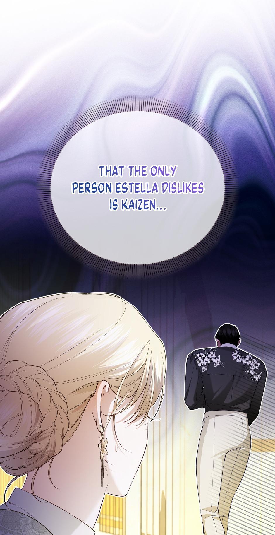 Read How to Hide the Emperor's Child Manga Online