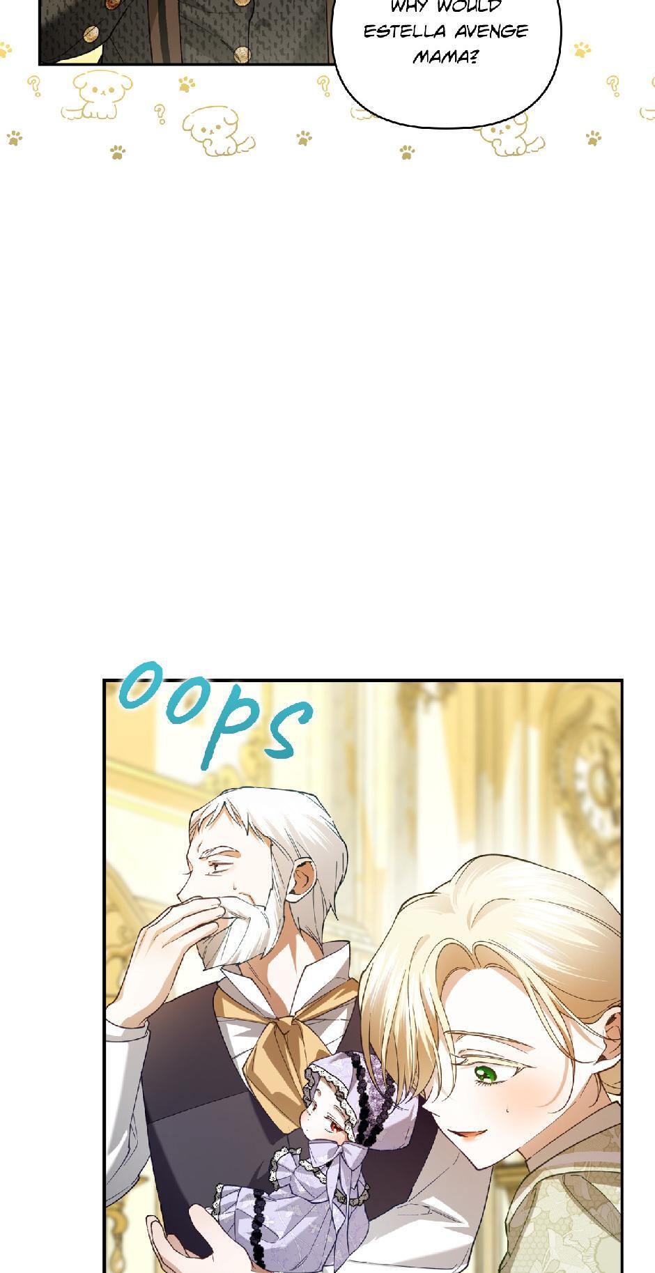 Read How to Hide the Emperor's Child Manga Online