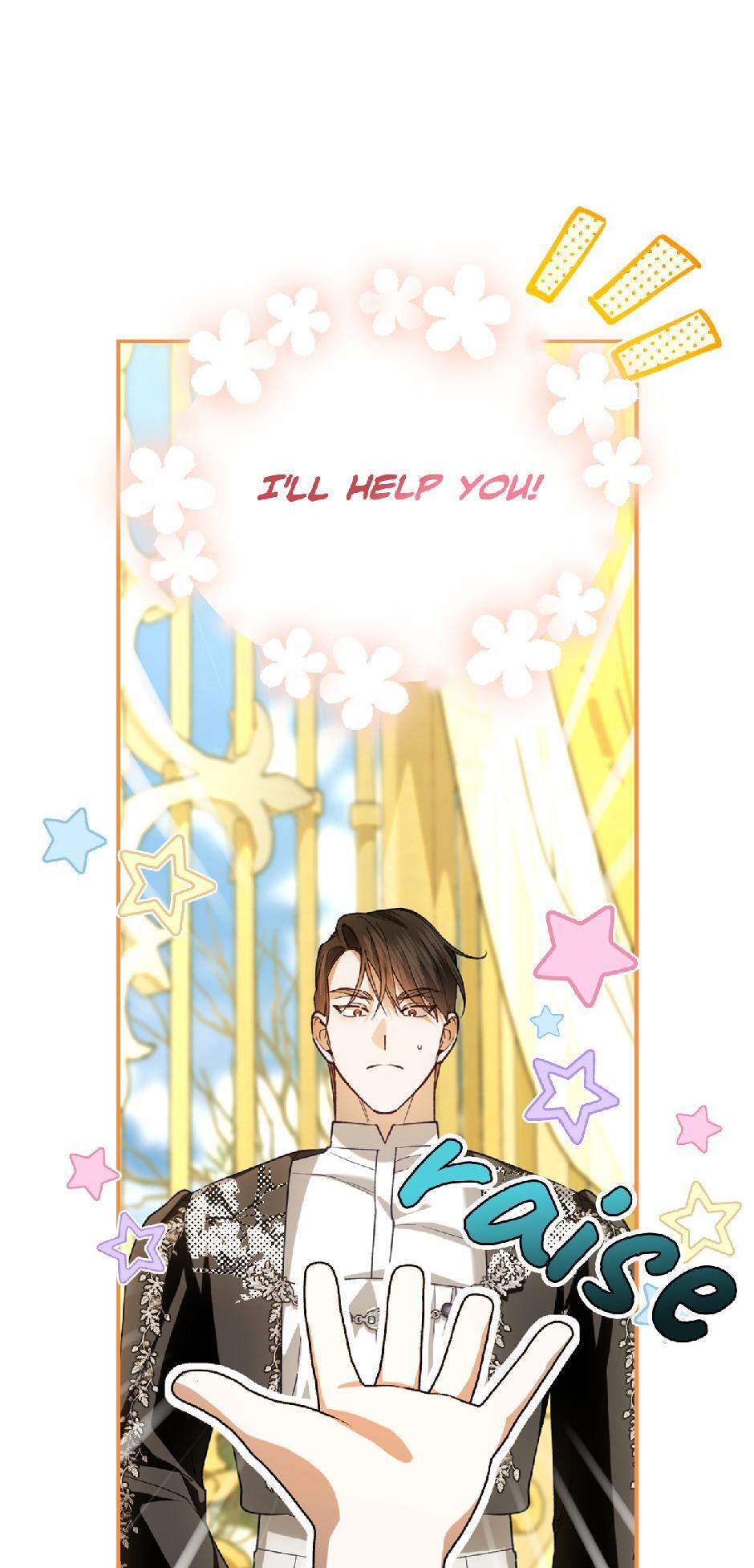 Read How to Hide the Emperor's Child Manga Online
