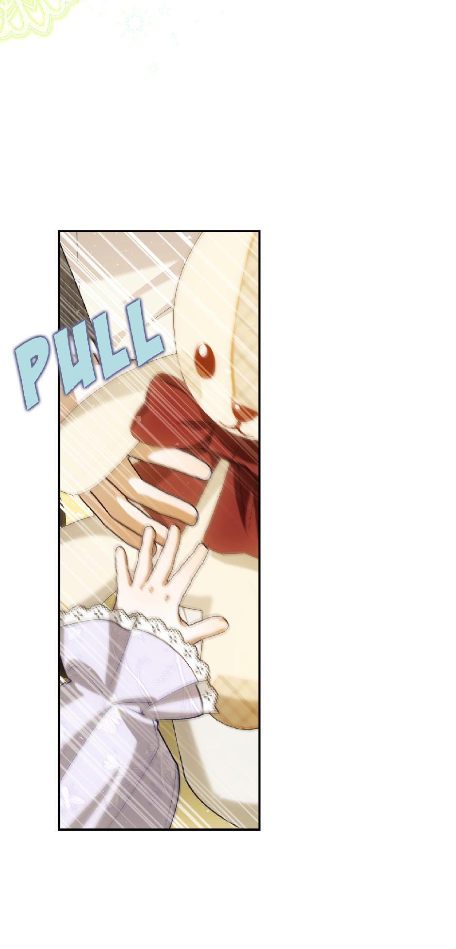 Read How to Hide the Emperor's Child Manga Online