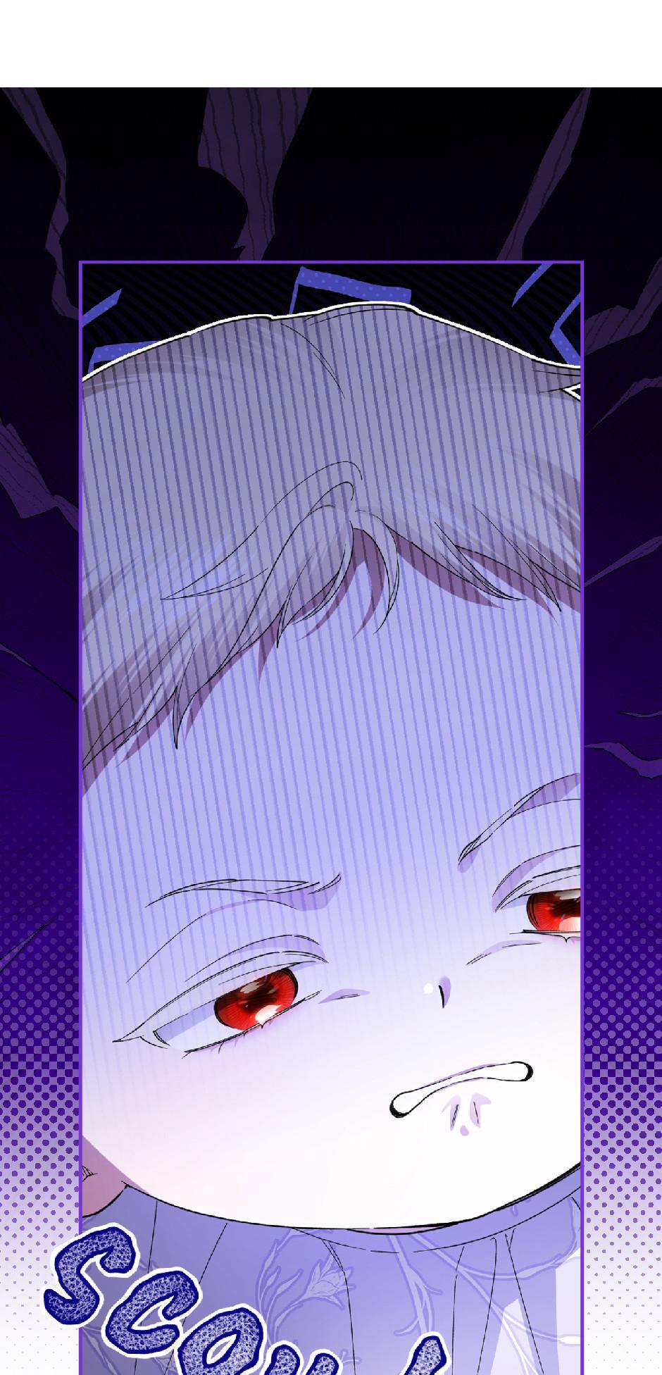 Read How to Hide the Emperor's Child Manga Online
