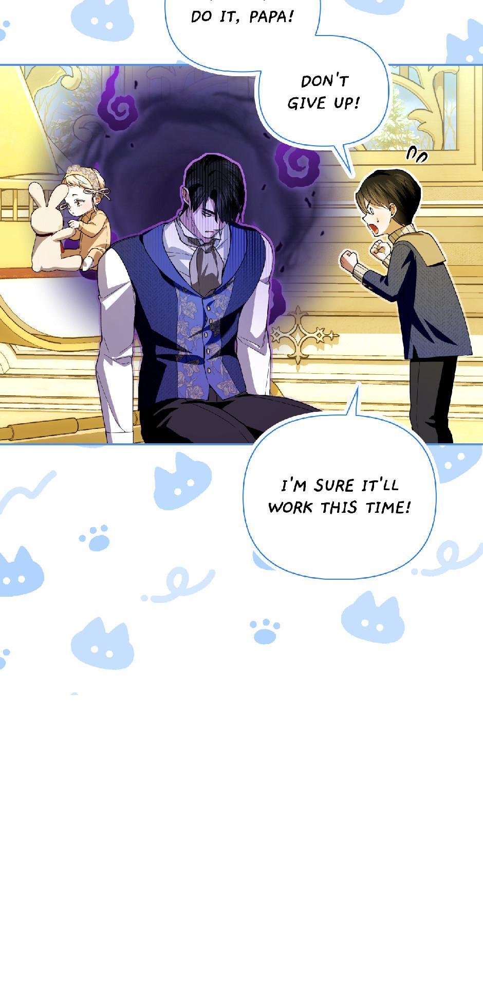 Read How to Hide the Emperor's Child Manga Online