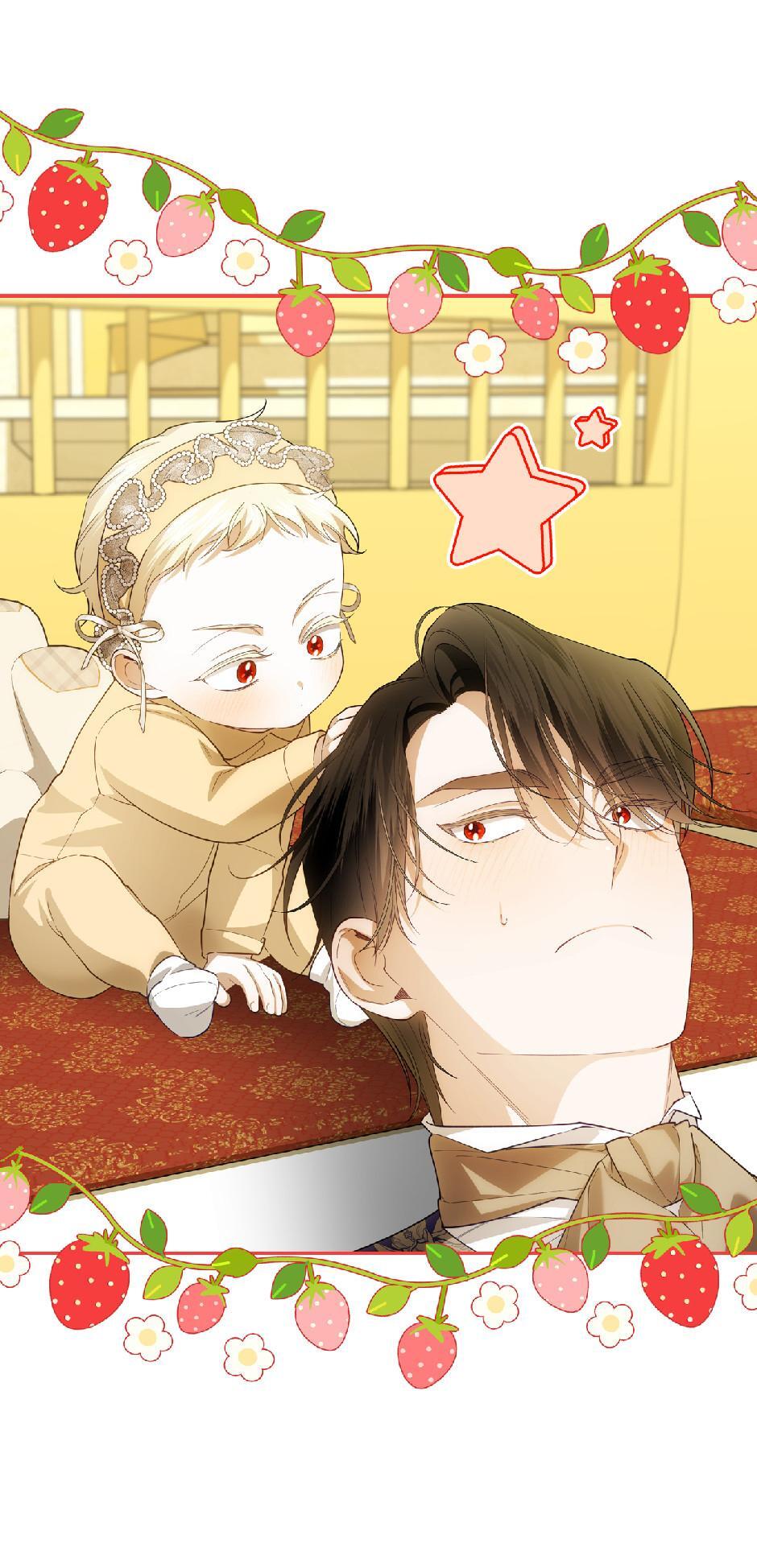 Read How to Hide the Emperor's Child Manga Online