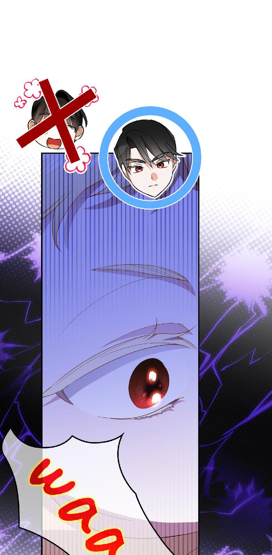 Read How to Hide the Emperor's Child Manga Online