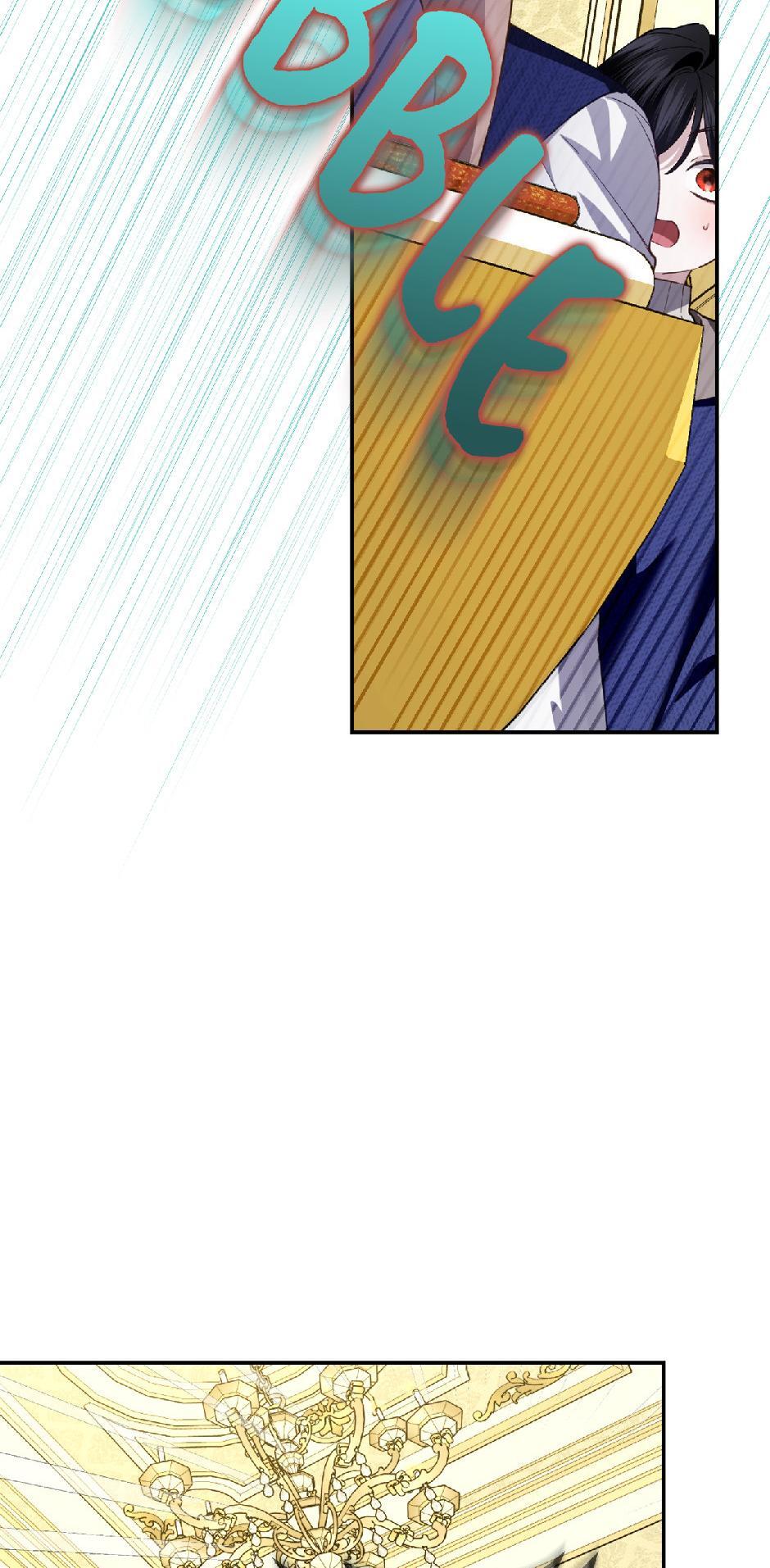 Read How to Hide the Emperor's Child Manga Online