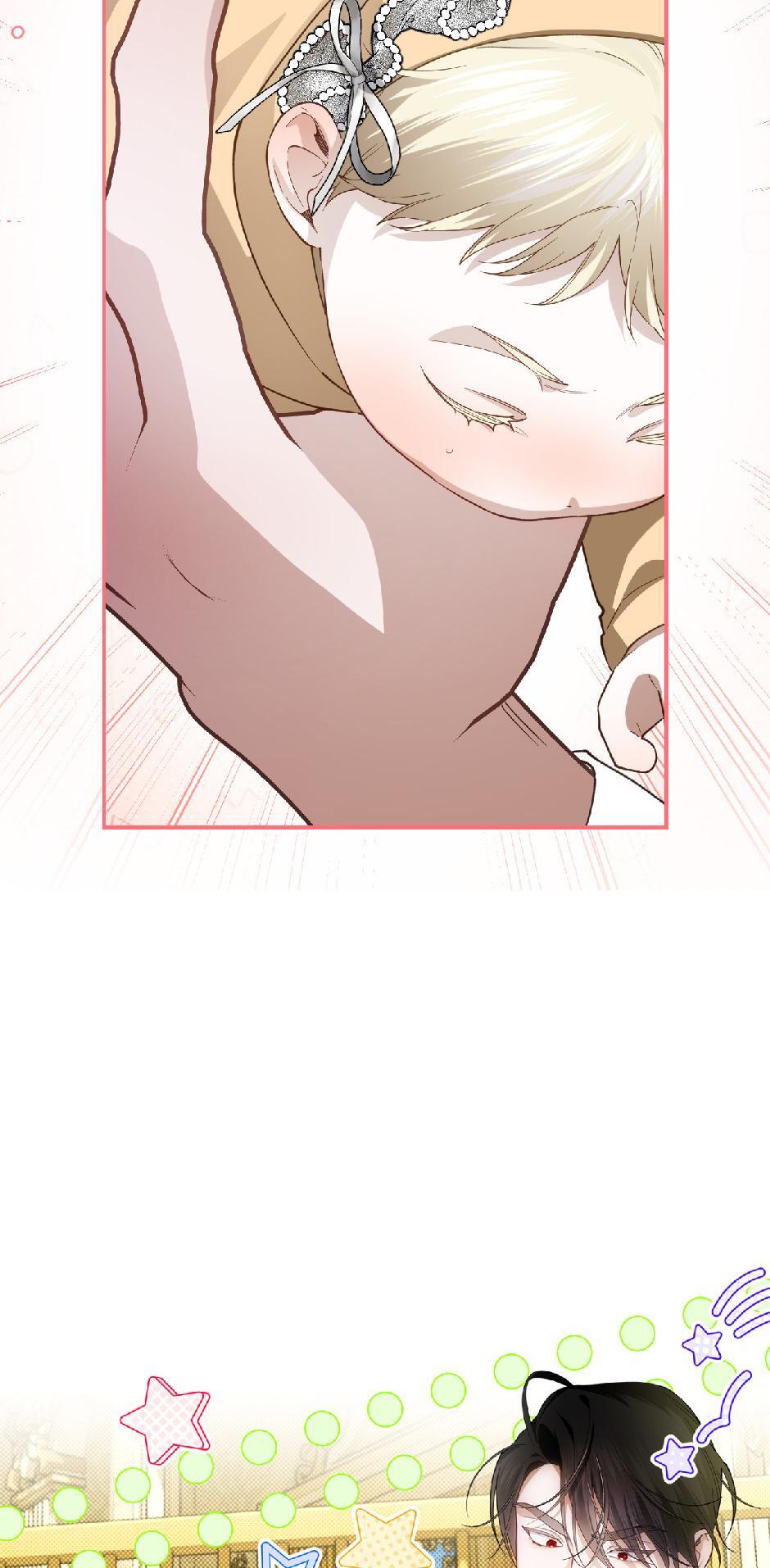 Read How to Hide the Emperor's Child Manga Online