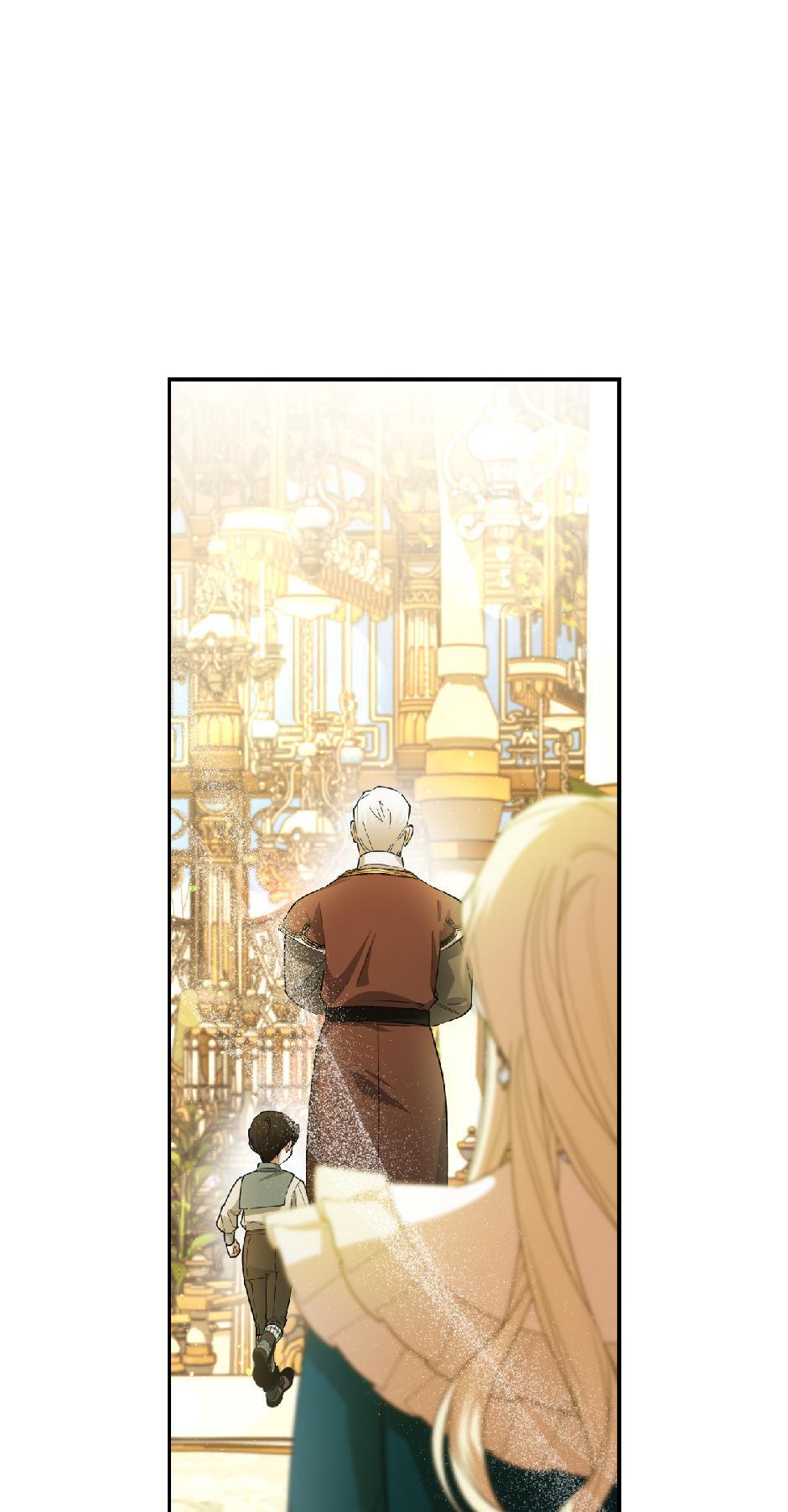 Read How to Hide the Emperor's Child Manga Online
