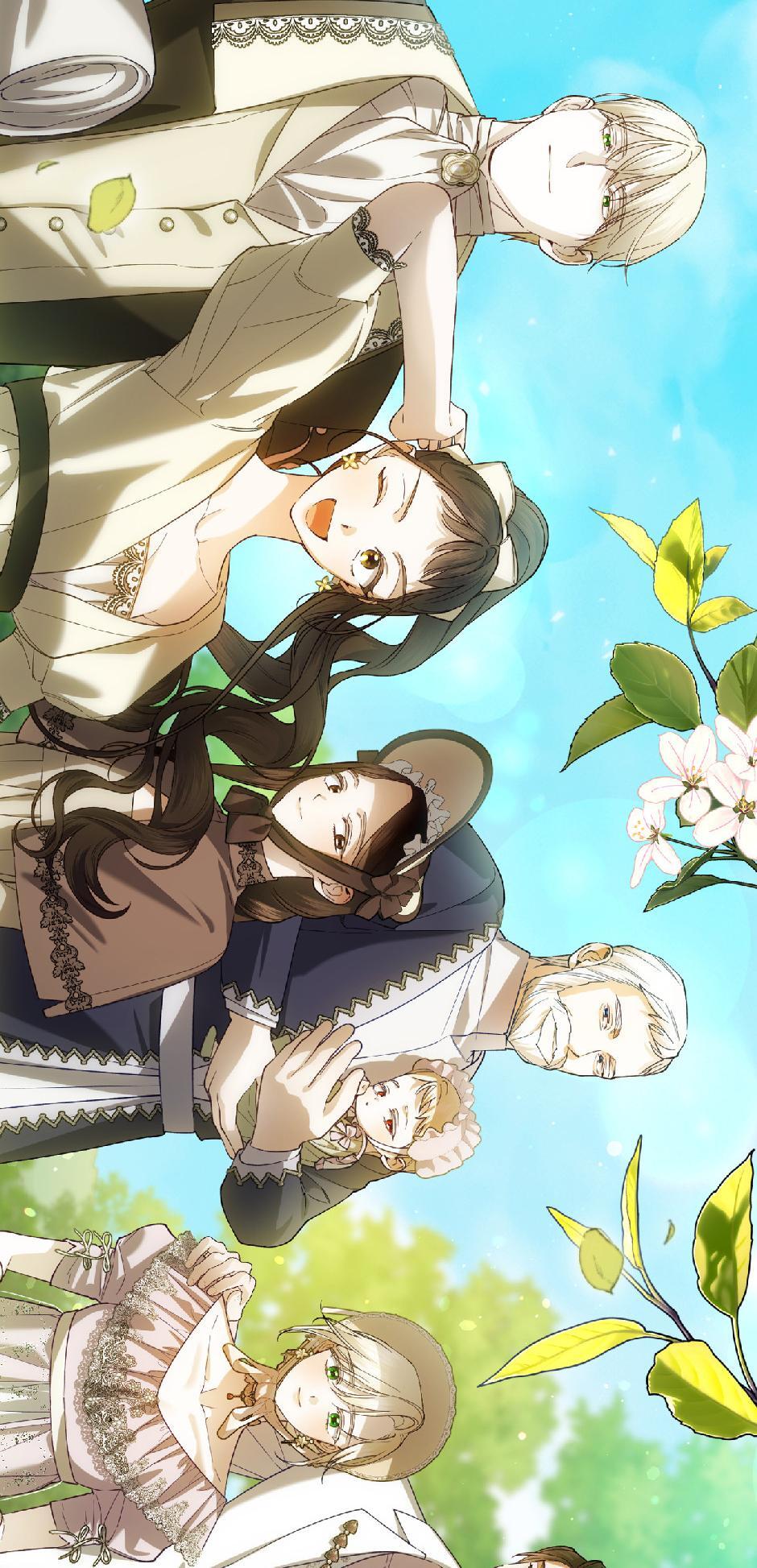 Read How to Hide the Emperor's Child Manga Online