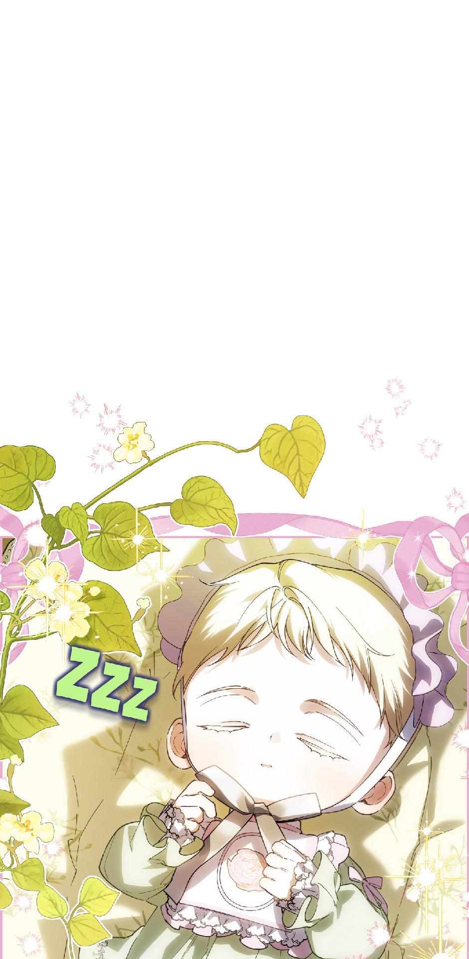 Read How to Hide the Emperor's Child Manga Online
