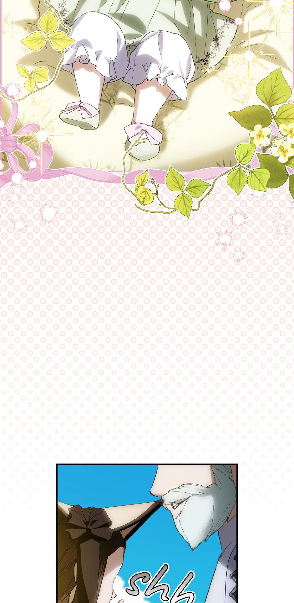 Read How to Hide the Emperor's Child Manga Online