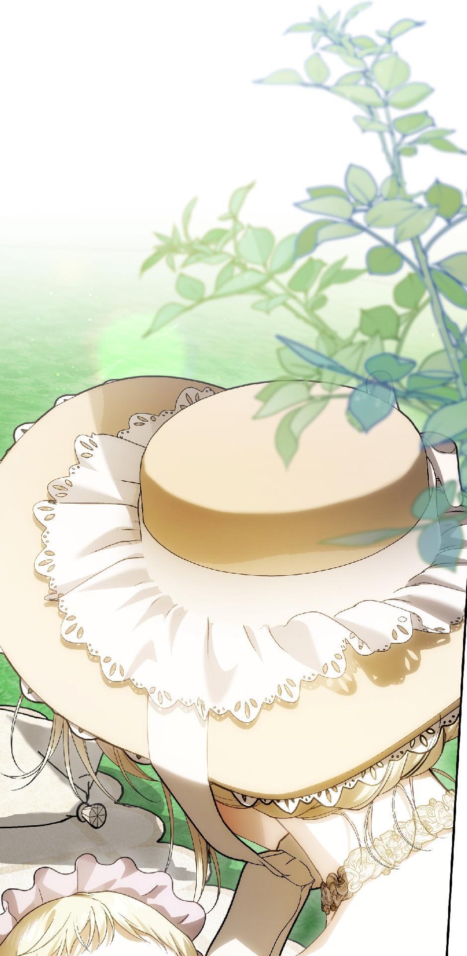 Read How to Hide the Emperor's Child Manga Online