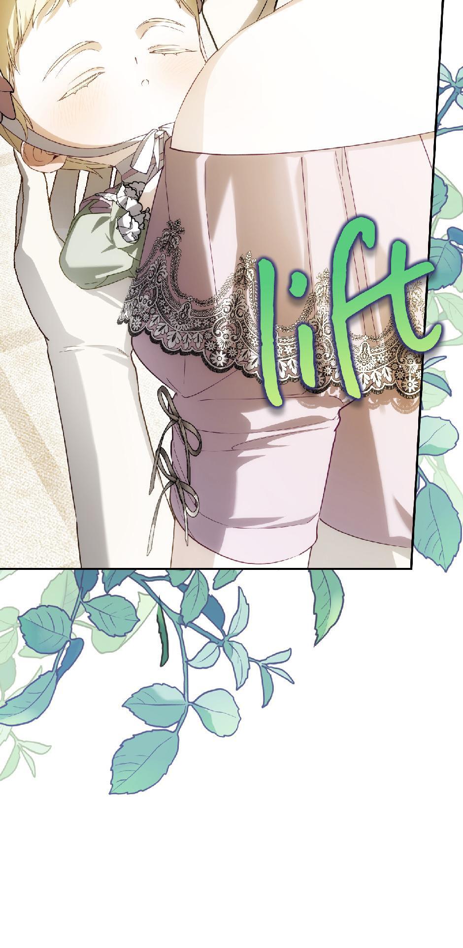 Read How to Hide the Emperor's Child Manga Online