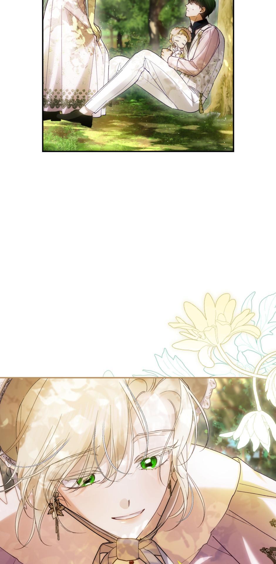 Read How to Hide the Emperor's Child Manga Online
