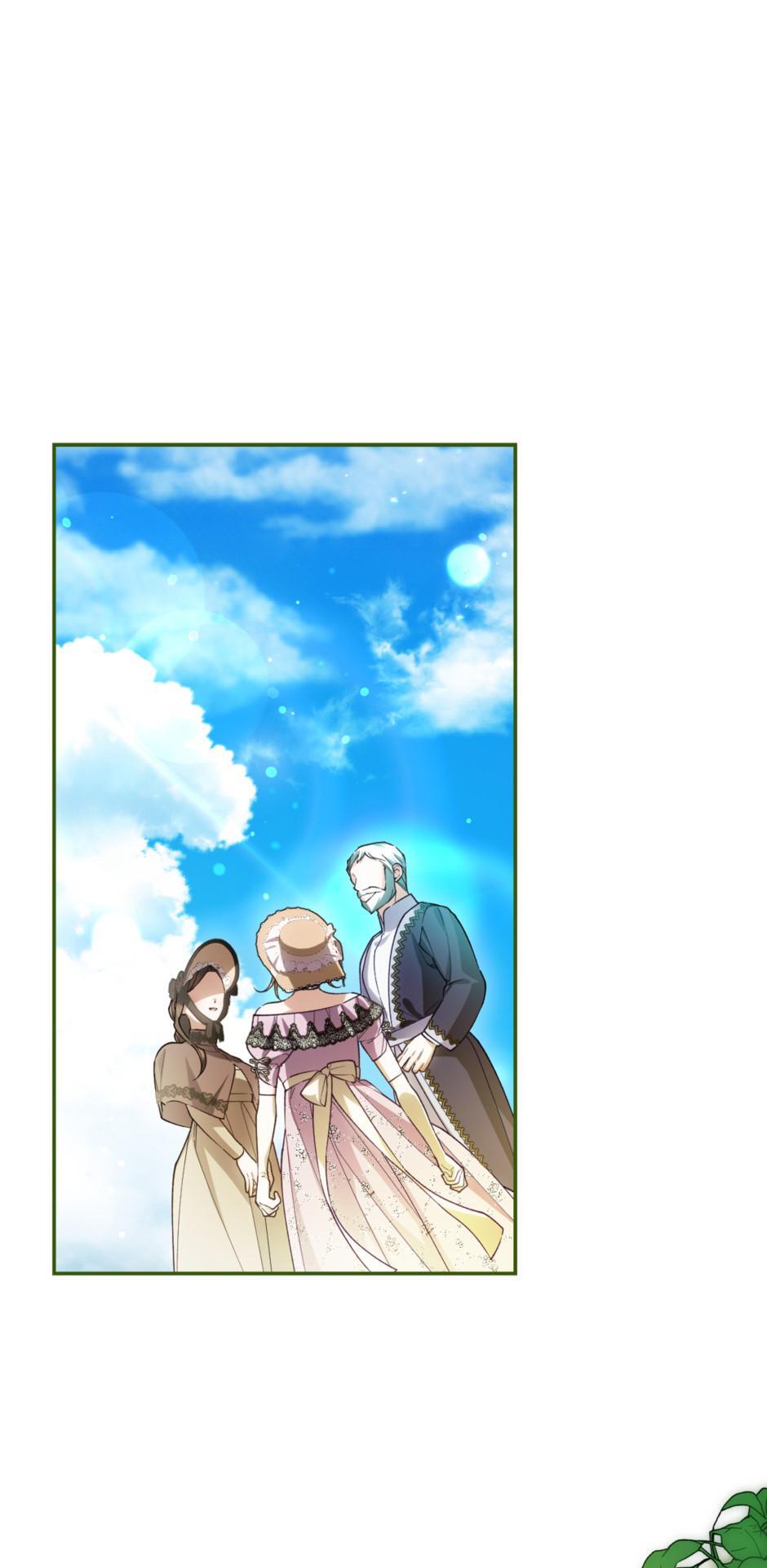 Read How to Hide the Emperor's Child Manga Online