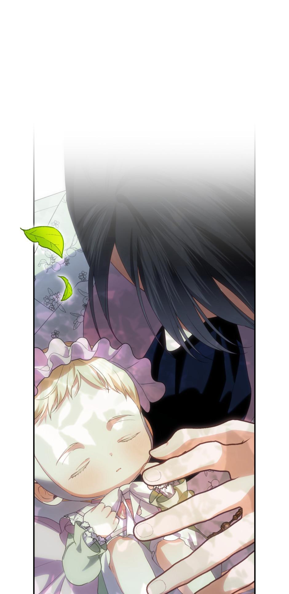 Read How to Hide the Emperor's Child Manga Online