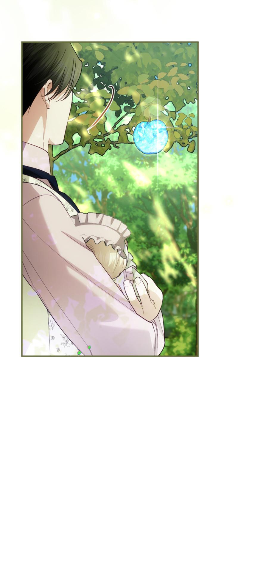Read How to Hide the Emperor's Child Manga Online