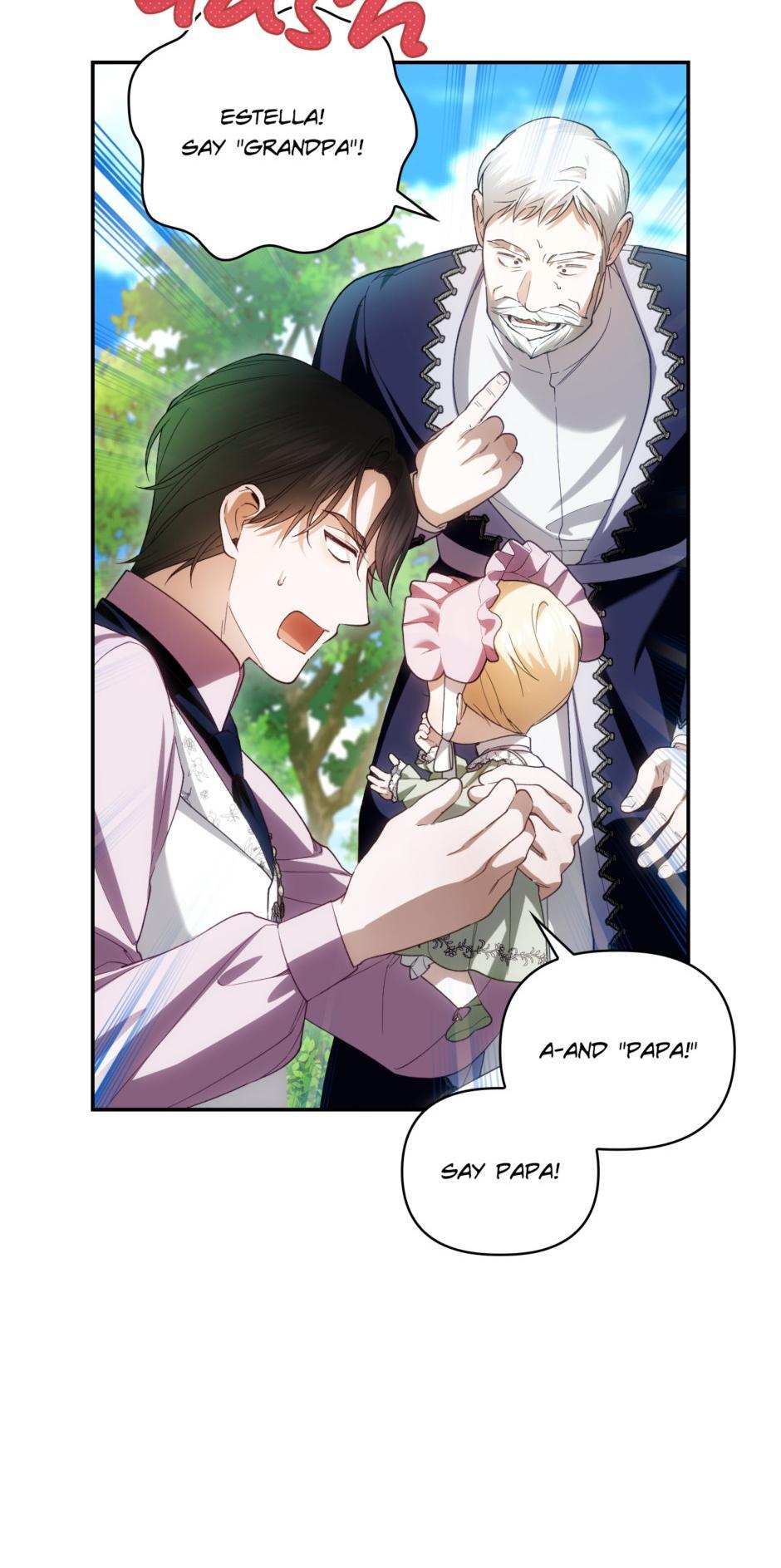 Read How to Hide the Emperor's Child Manga Online