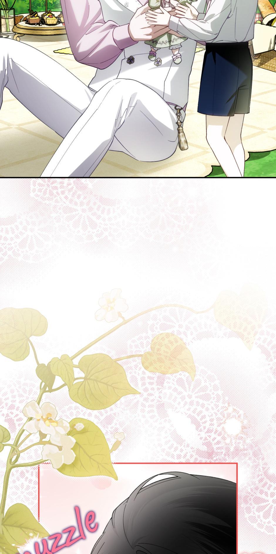 Read How to Hide the Emperor's Child Manga Online