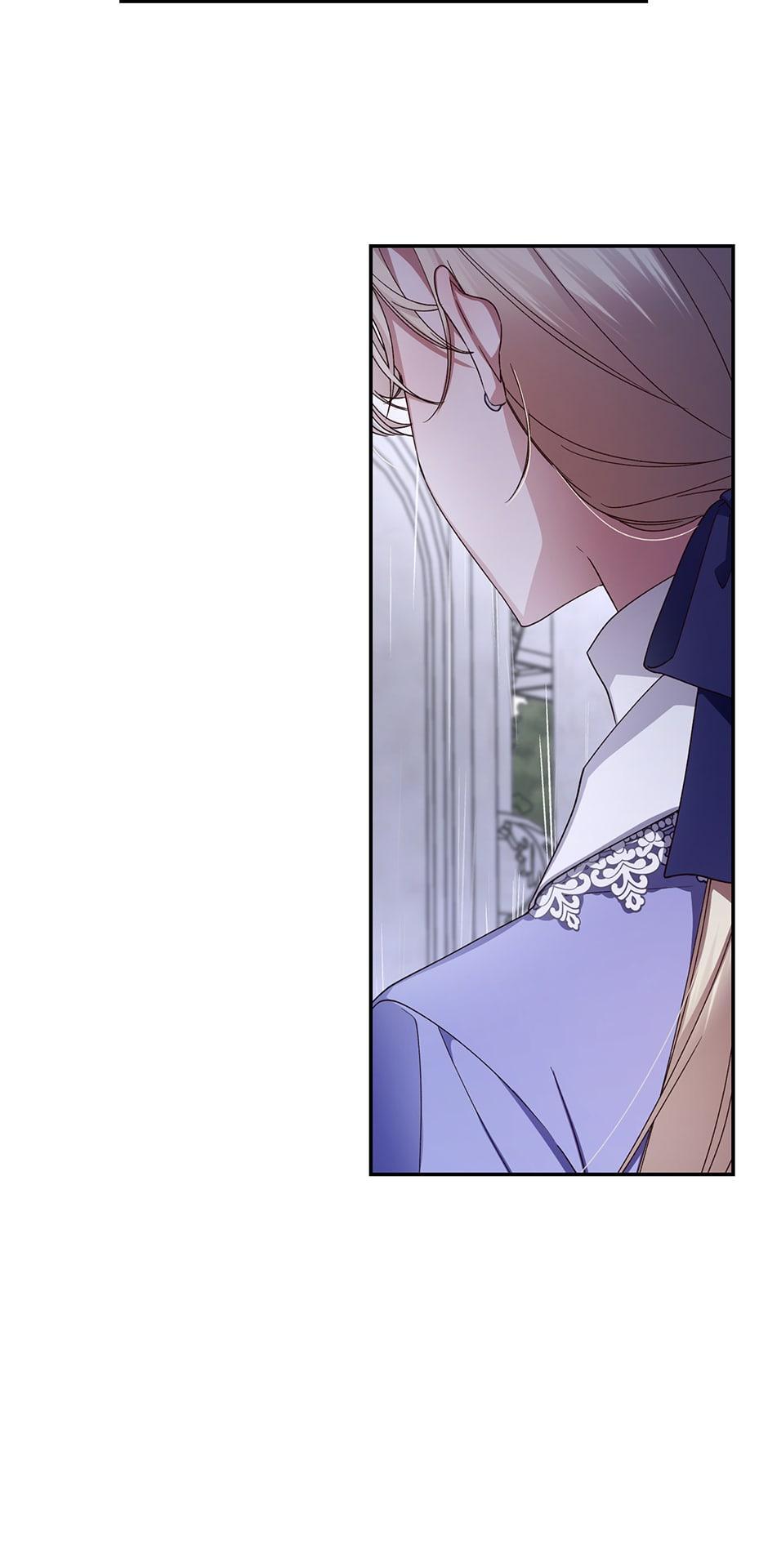 Read How to Hide the Emperor's Child Manga Online