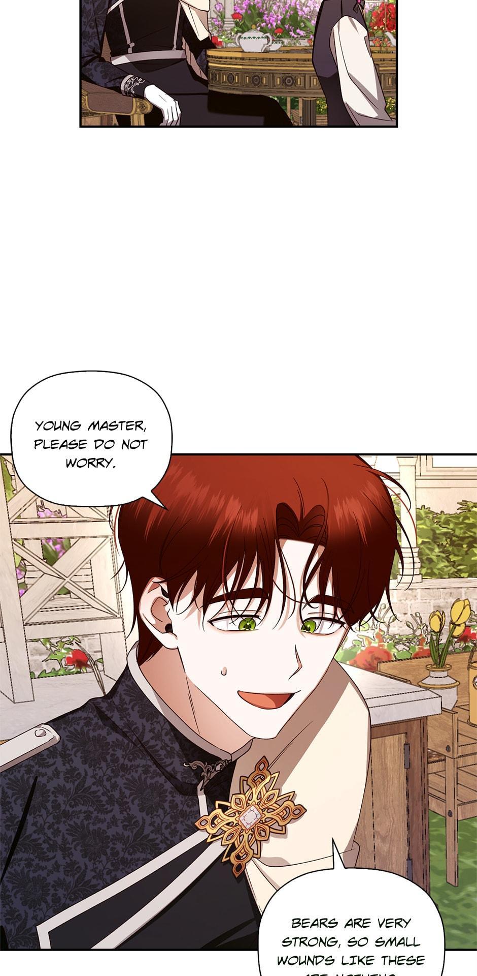 Read How to Hide the Emperor's Child Manga Online