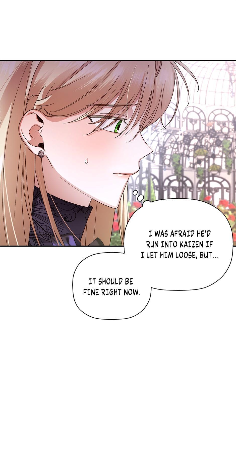 Read How to Hide the Emperor's Child Manga Online