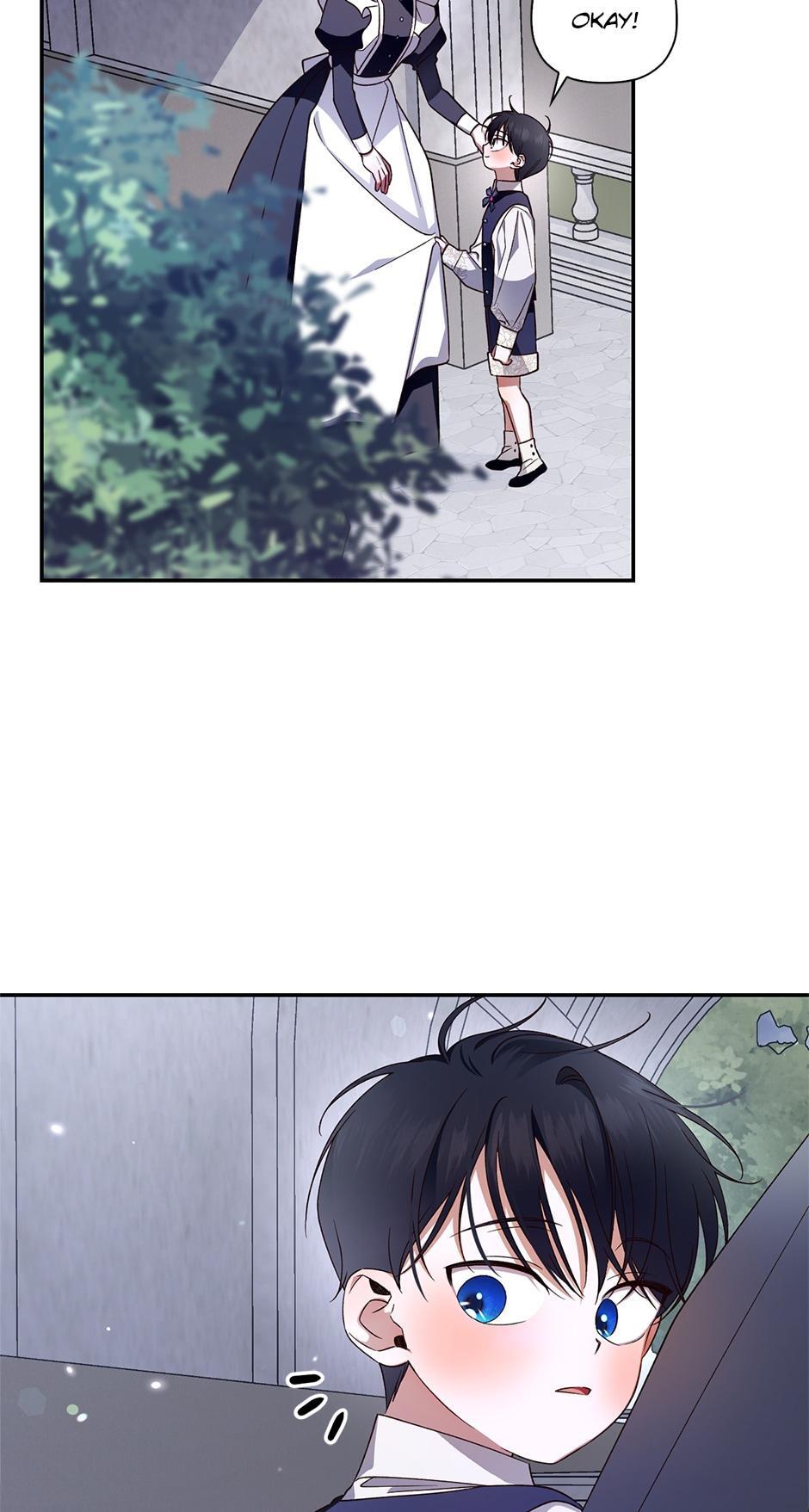 Read How to Hide the Emperor's Child Manga Online