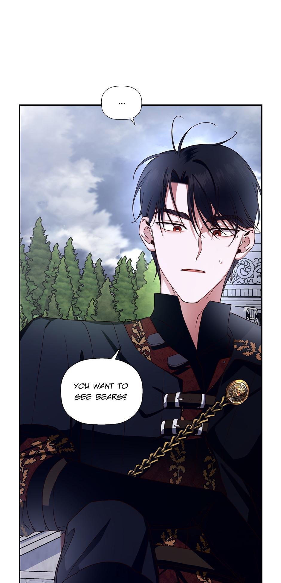 Read How to Hide the Emperor's Child Manga Online