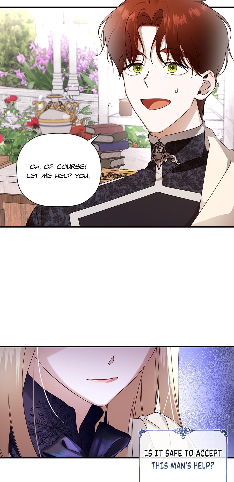 Read How to Hide the Emperor's Child Manga Online