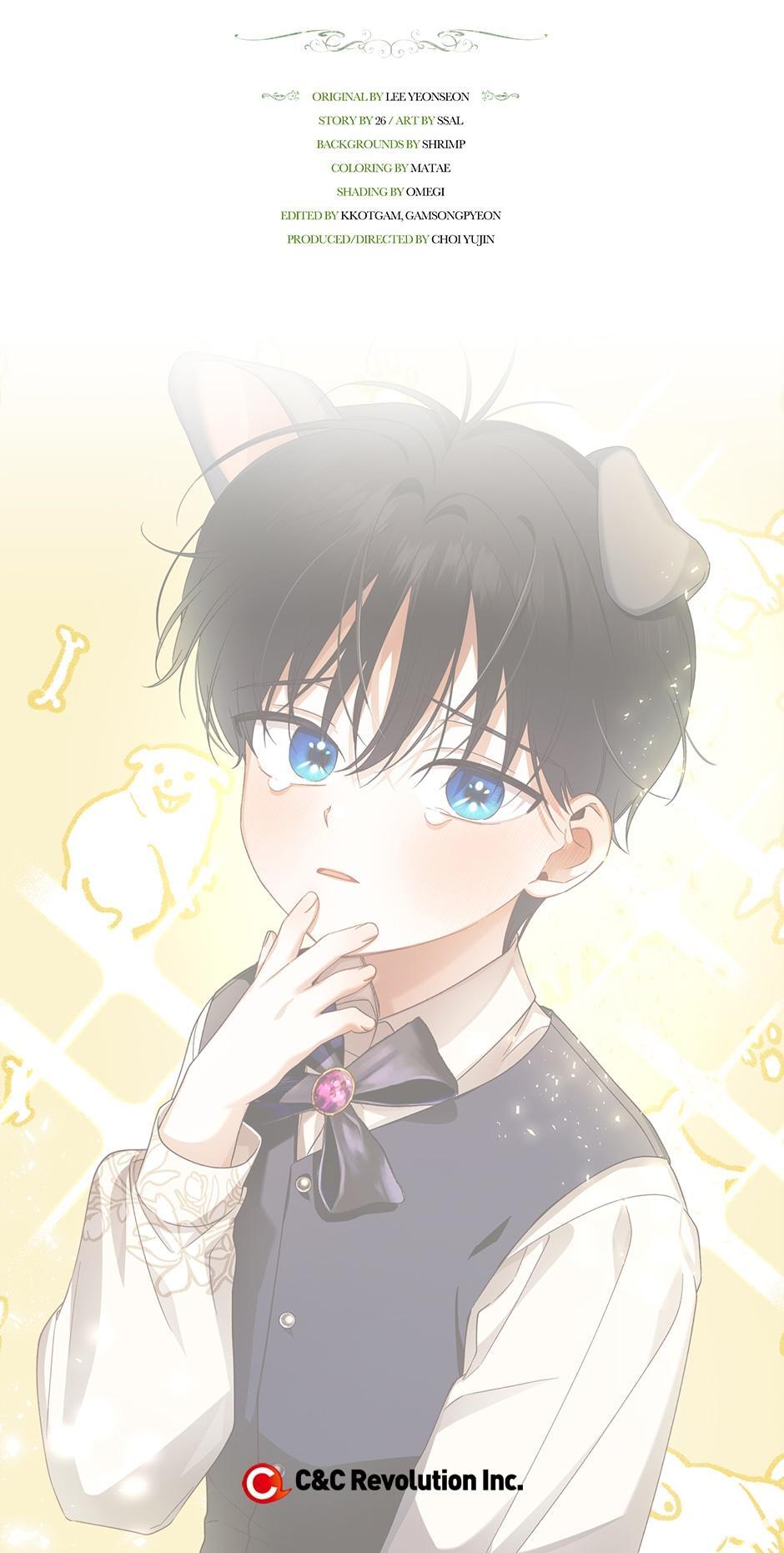 Read How to Hide the Emperor's Child Manga Online