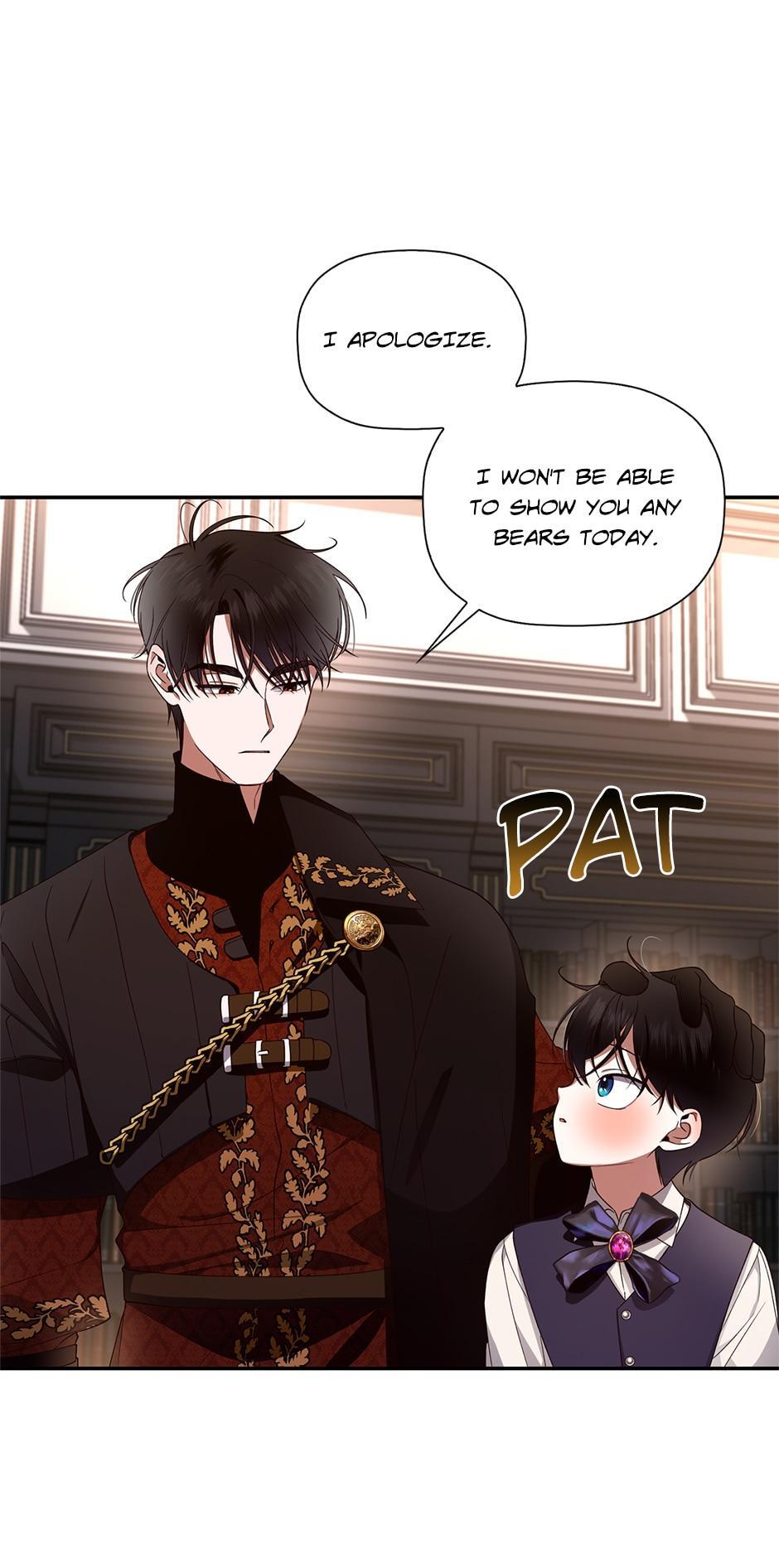 Read How to Hide the Emperor's Child Manga Online