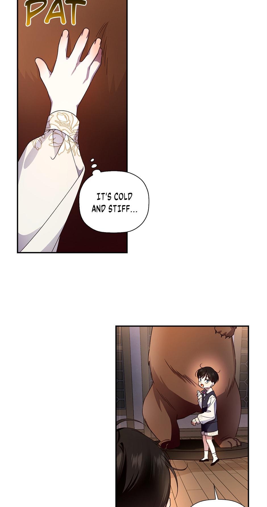 Read How to Hide the Emperor's Child Manga Online
