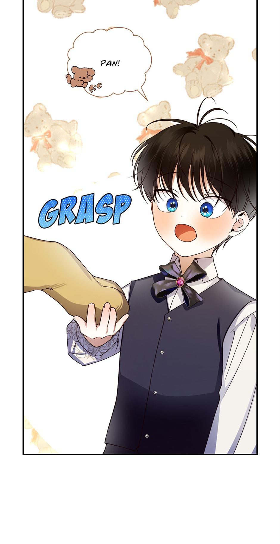 Read How to Hide the Emperor's Child Manga Online