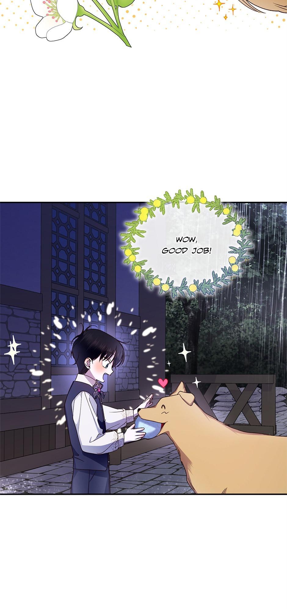 Read How to Hide the Emperor's Child Manga Online