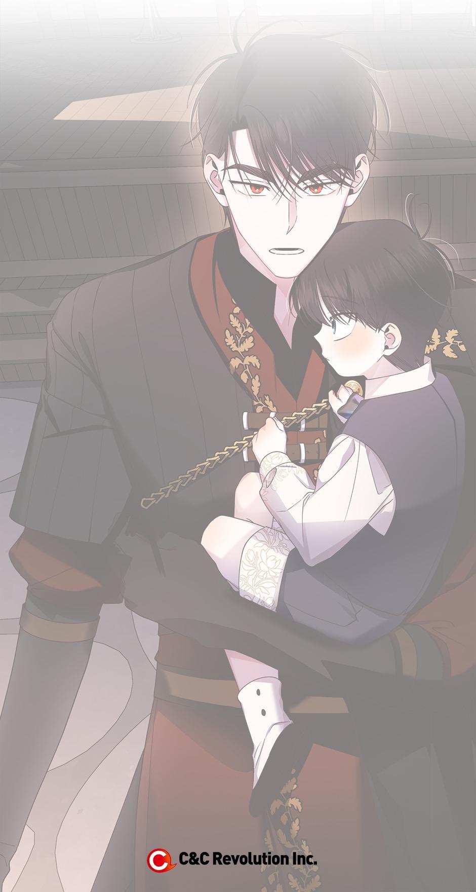 Read How to Hide the Emperor's Child Manga Online