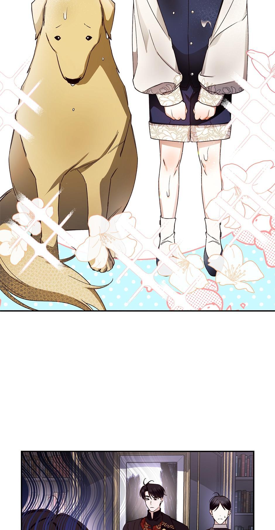 Read How to Hide the Emperor's Child Manga Online