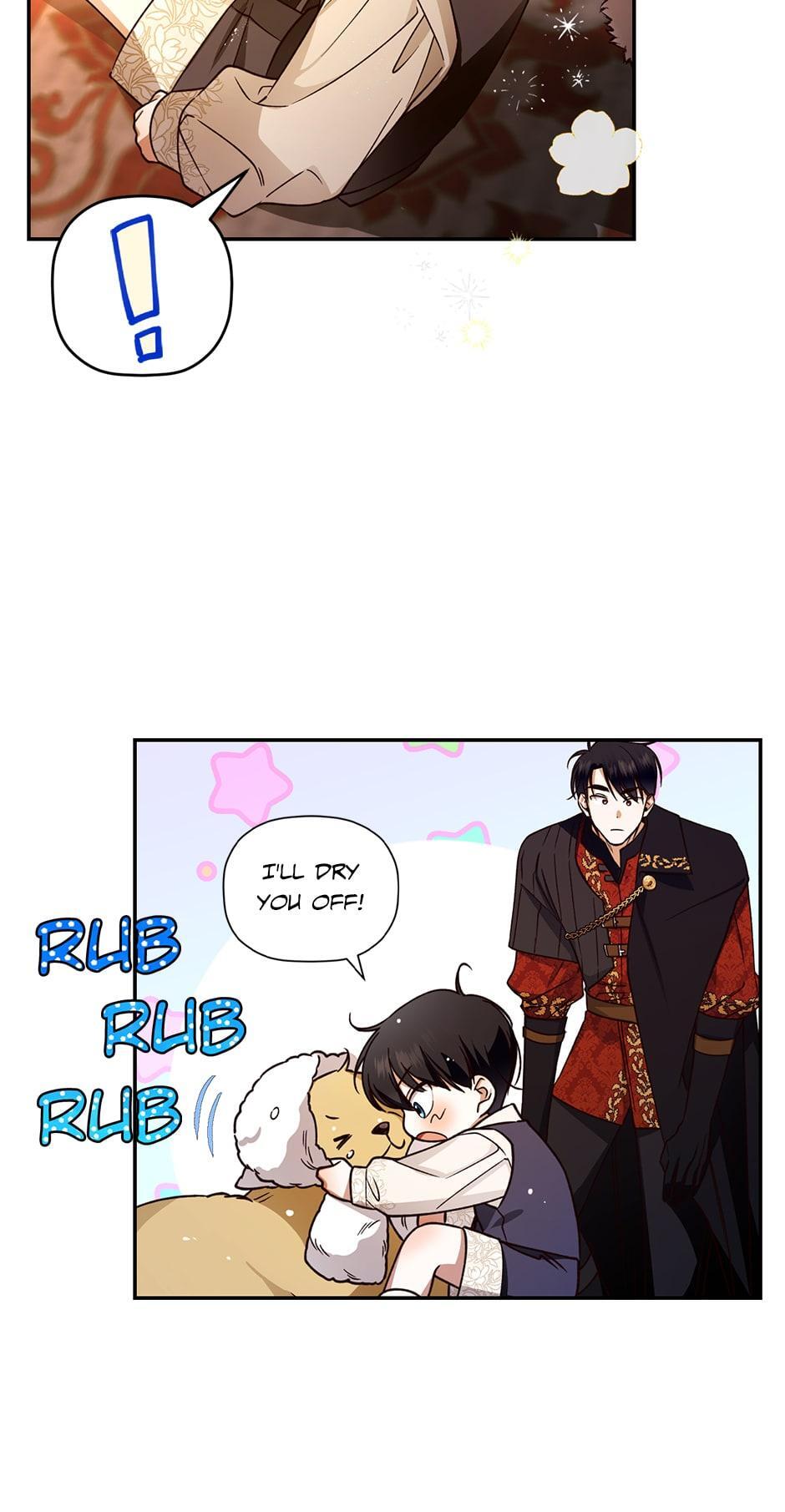 Read How to Hide the Emperor's Child Manga Online