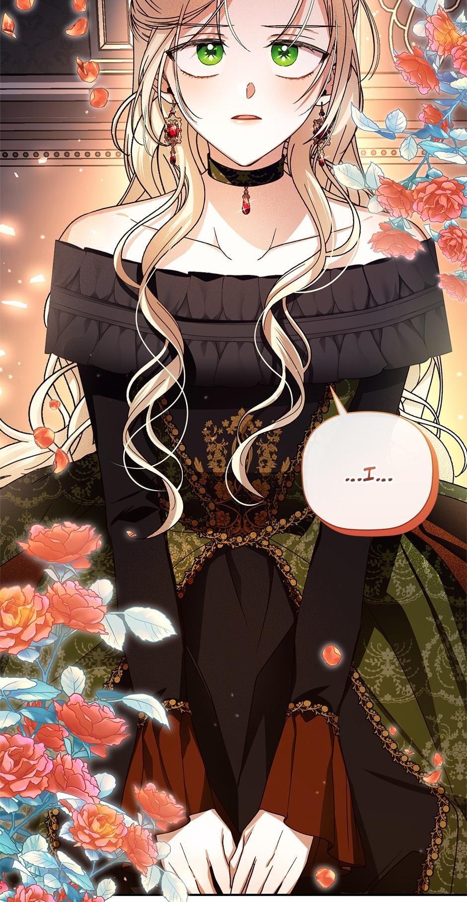 Read How to Hide the Emperor's Child Manga Online