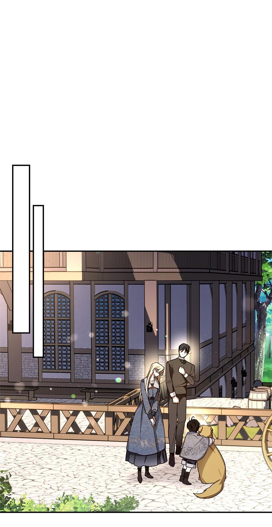 Read How to Hide the Emperor's Child Manga Online
