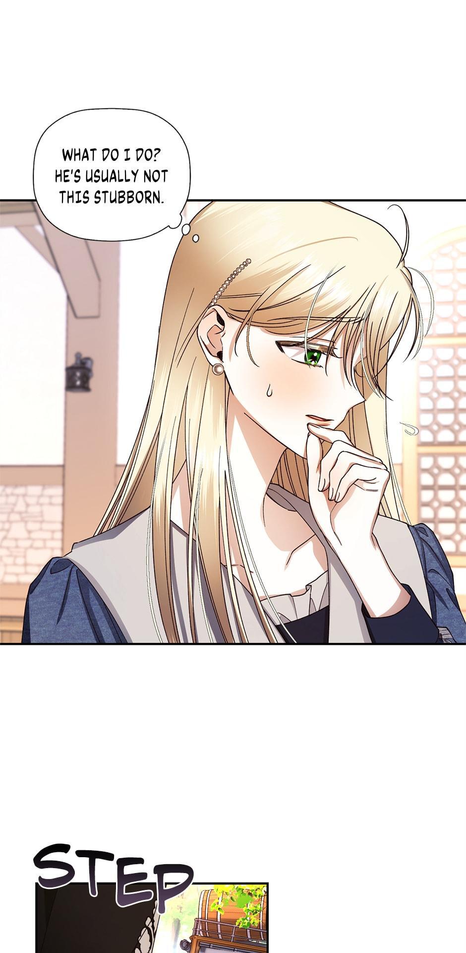 Read How to Hide the Emperor's Child Manga Online
