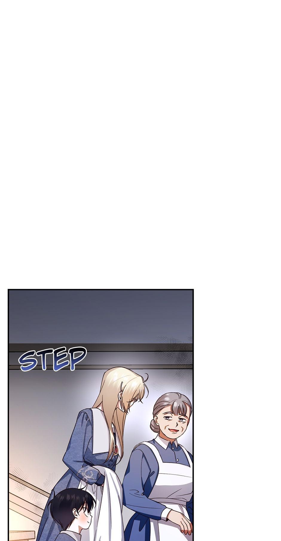 Read How to Hide the Emperor's Child Manga Online